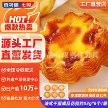 �������߸� ��ʽǧ�ӻ�߅���� ��Ʒ������üӟἴʳ��؜�������l