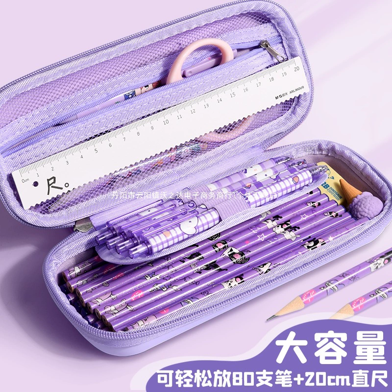 High quality pencil case, waterproof sticker for students, DIY, elementary school, increased thickness