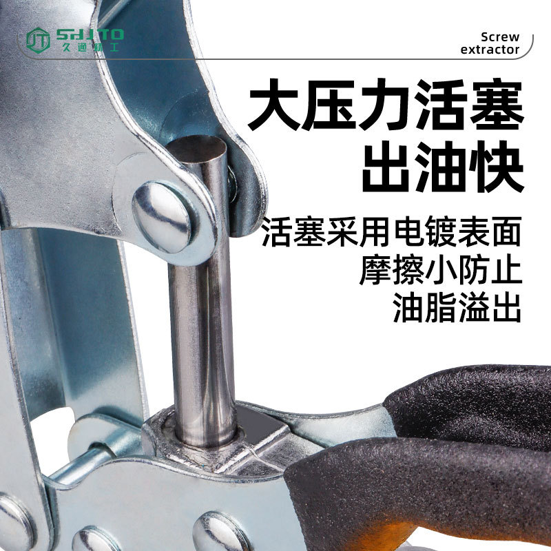 Fábrica directa de fabricación de tornillo cerrado soldadura sin costura sin fugas de aceite superficie galvanizada pistola de mantequilla de presión a mano antifoxidable