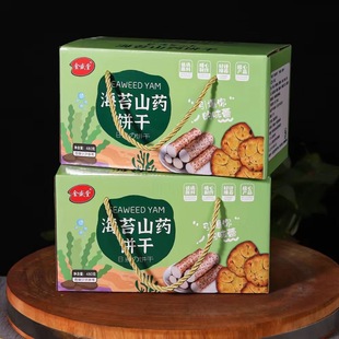 �S�Ұ��]480g��̦ɽș� ���̺��^�����������ͶYƷ�Fُ