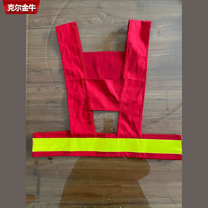 Reflective Vest Power Red Vest Work Head Traffic Construction Fire Safety Member Pure Cotton Safety Monitor Reflective Vest Power Red Vest Work Head Traffic Construction Fire Safety Member Pure Cotton Safety Monitor