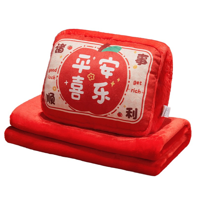Guochao mano caliente artefacto almohada abrazo colcha almohada siesta 3 - en - 1 manta de oficina reunión anual regalo de Año Nuevo