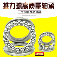 ����ƽ�����51108 51109 51110 51111 51112 51113 51114 51115
