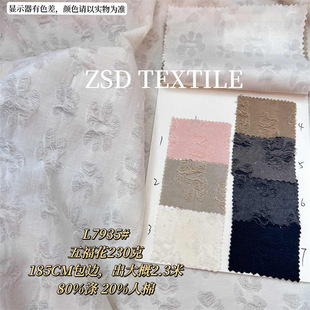 L7935#�_��Ц�Ứ�ƶ���ؤ�L�����U�՝������r�bᘿ�����ͯ�b����