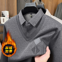 冬季男士羊毛衫加绒加厚爸爸装翻领假两件衬衫领休闲保暖打底毛衣