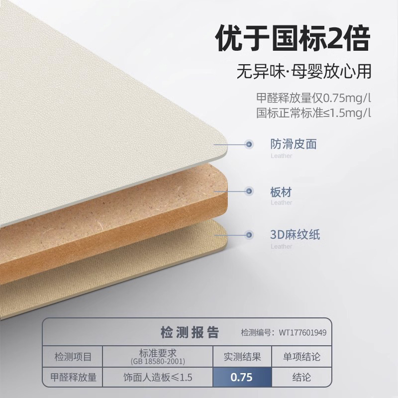 Foldable bed desk computer desk dormitory artifact student study desk sitting floor small table new style small table