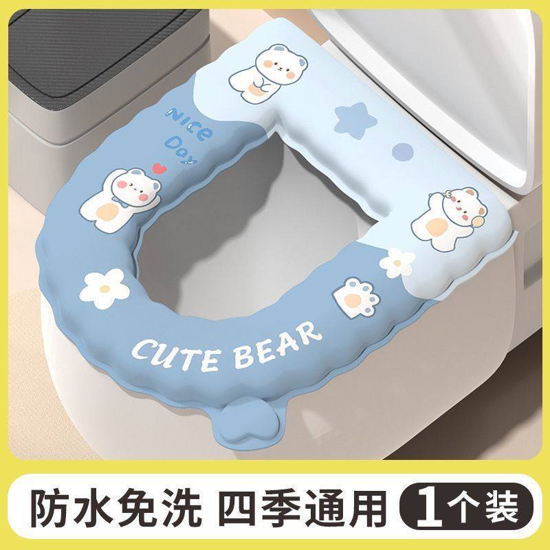 Universal Toilet Seat Cushion, Waterproof Toilet Seat Cushion, Suitable for All Seasons, Autumn and Winter Toilet Silicone Seat Cover, No-Wash, Household Use