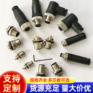 �|ݸ�������B�����S�ҬF؛����M12�׸��T���������^��4��5P8�