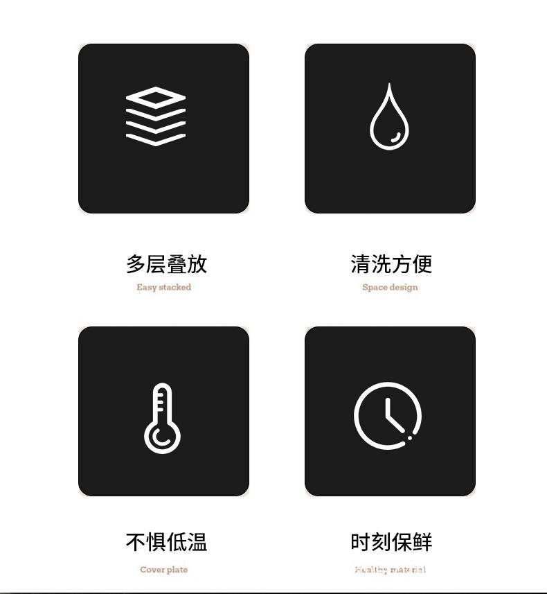 鸡蛋盒(滚蛋式) (2).jpg