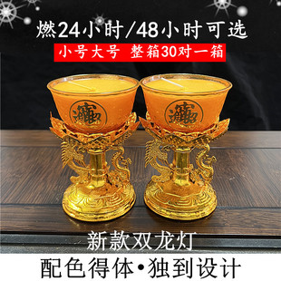 �p�����͟��o��24С�r��̖48С�r�S�����l��ؔ�M���tɫ�Sɫ������