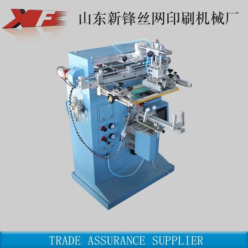 山东临清厂家 扇形曲面机丝印机 PLC伺服电机玻璃杯印刷