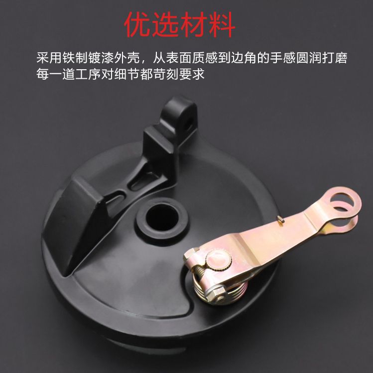 Conjunto de freno de tambor trasero de la motocicleta eléctrica 4,2 Ranura para tarjeta instalación derecha antigua Batería de freno coche 110 olla de freno sistema de freno de la motocicleta