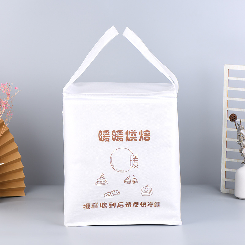蛋糕烘焙外卖保温袋制定无纺布手提铝箔覆膜保温野餐包海鲜冷藏袋