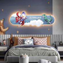 儿童房卧室装饰画卡通发光男孩创意床头动漫奥特曼背景墙无框挂画