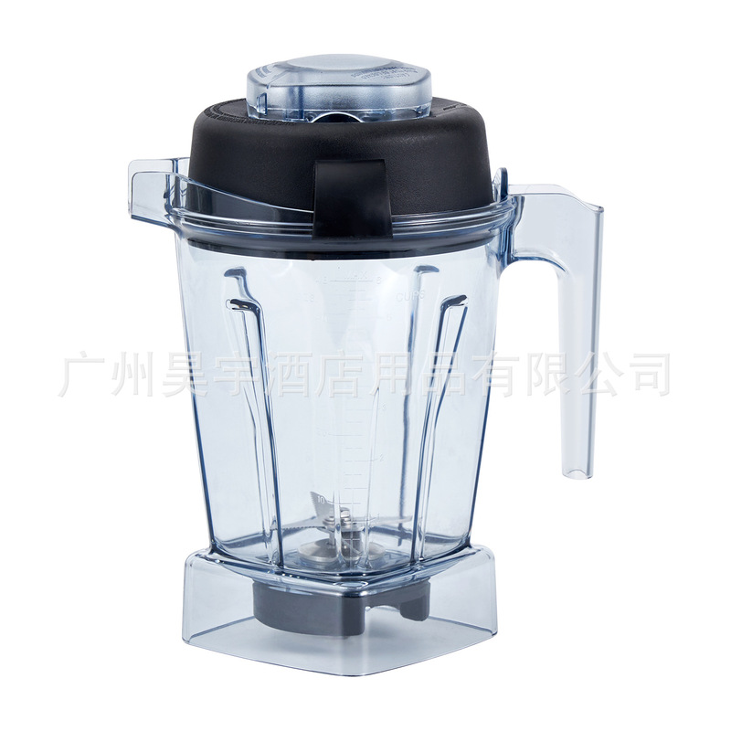 Suitable for Vitamix American Vitamix Blender E310 Cup Vm0198 Blender Wet Cup 48oz Piece