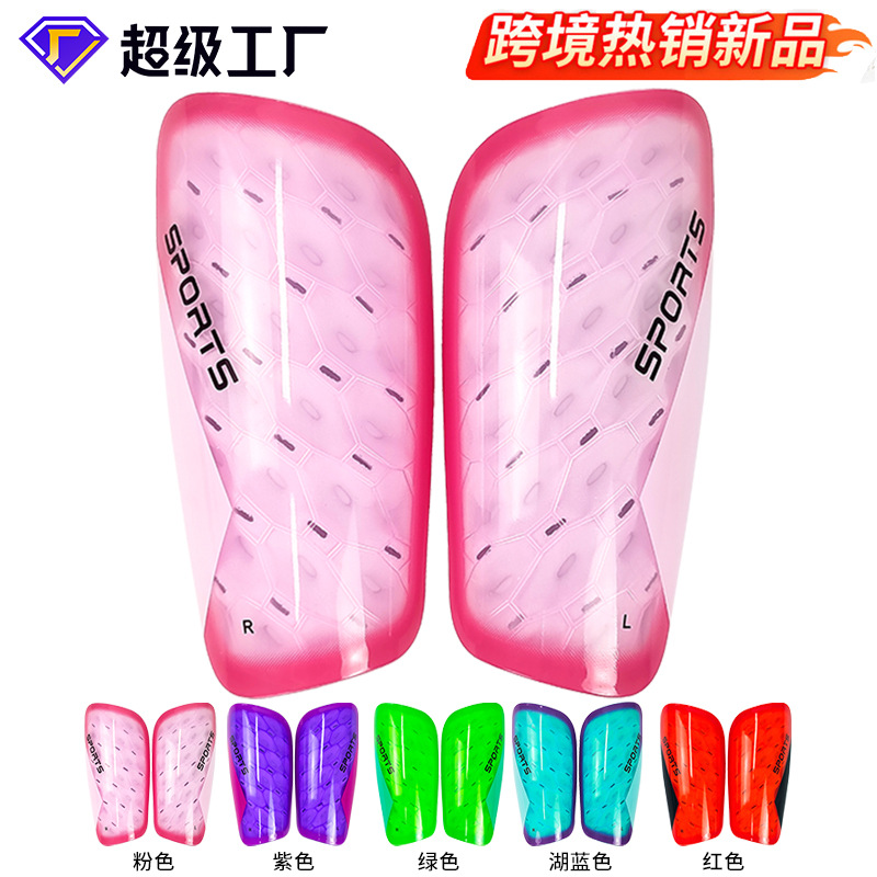 Cross-Border Football Shin Guards, Thickened Mesh Breathable Shin Protectors, Children's and Youth Competition Calf Guards, Wholesale