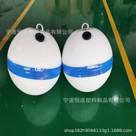 滚塑容器;LLDPE;其他塑胶容器