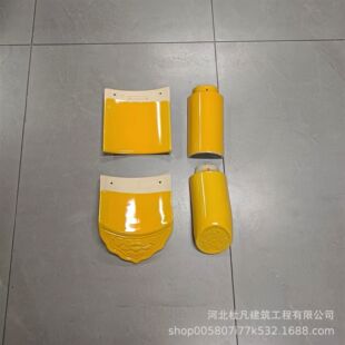 �Ž������߷¹�ȫ�����R�����߰������S�߷¹Ÿ߶˹ʌm�S������