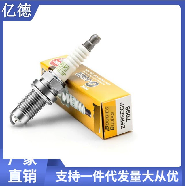 82219-07010 89615-12090 Toyota knock sensor 8221907010 8961512090