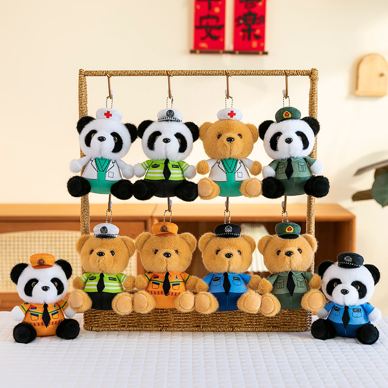 New Police Bear Traffic Police Fire Bear Small Pendant Plush Toy Doll Cyber Celebrant Biker Doll Cute Keychain