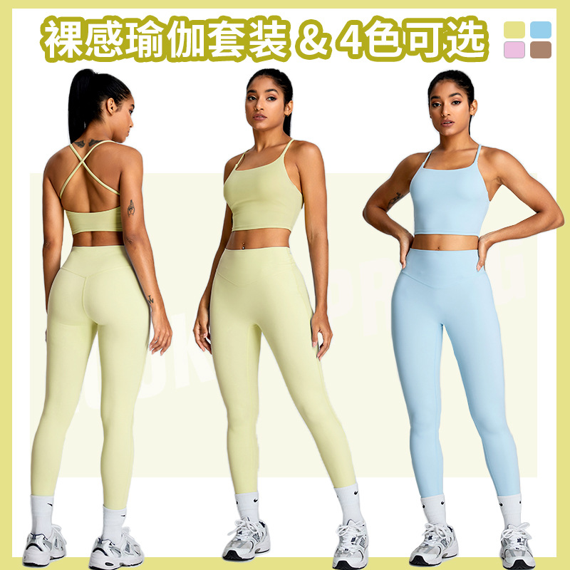 Nuevo conjunto de yoga transfronterizo femenino de belleza de espalda deportiva al aire libre delgado abdomen ajustado ropa de fitness