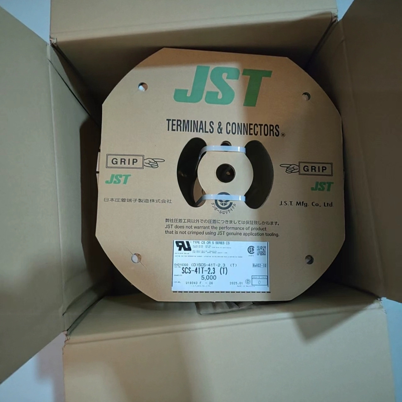 JST SMP-07V-BC连接器进口接插件烟台驰兴SMP-08V-BC