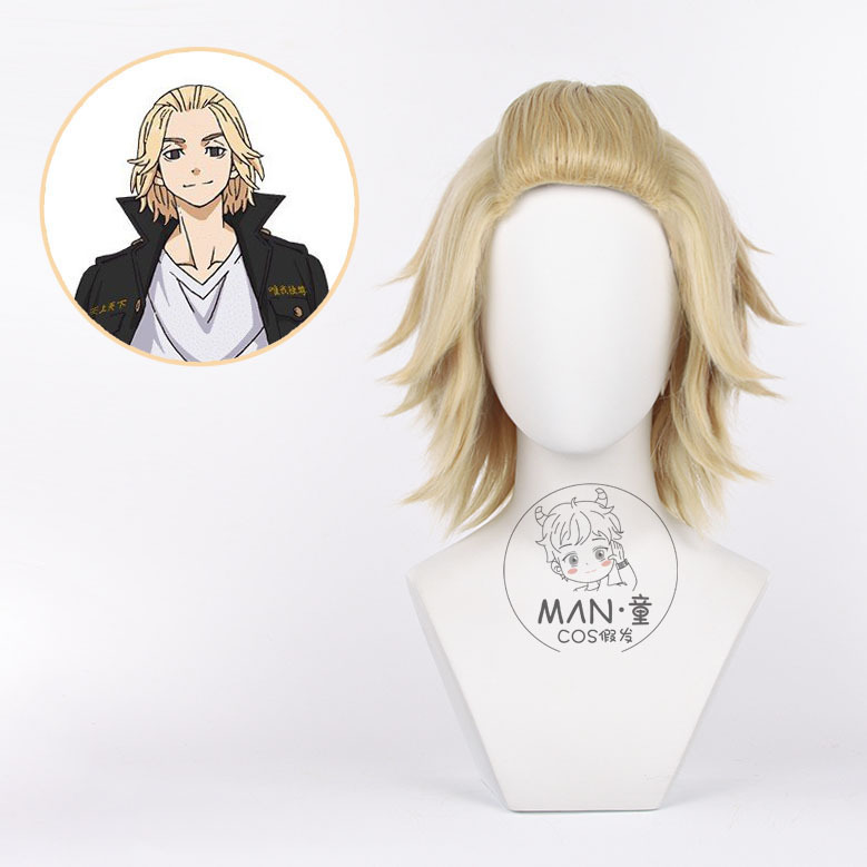 Todong Tokyo Swastika Avengers Way to Rebirth Sano Mansara Sugimoto cosplay wig