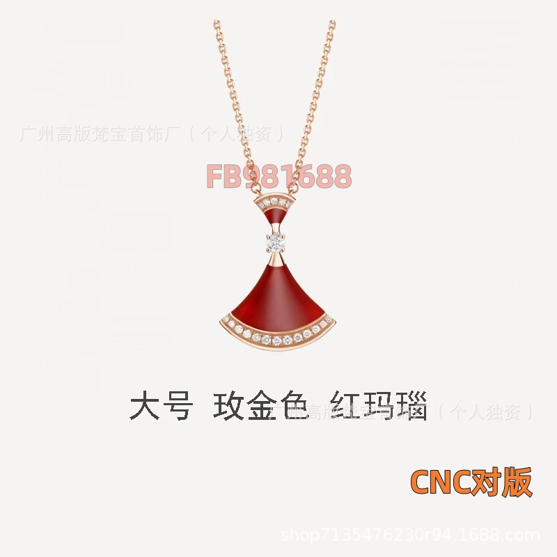 【더블 레이어】홍옥수 목걸이