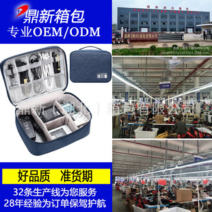 �ӹ����ƌ��I���a�ռ{���Դ��������늌��ռ{��ƽ����I�������