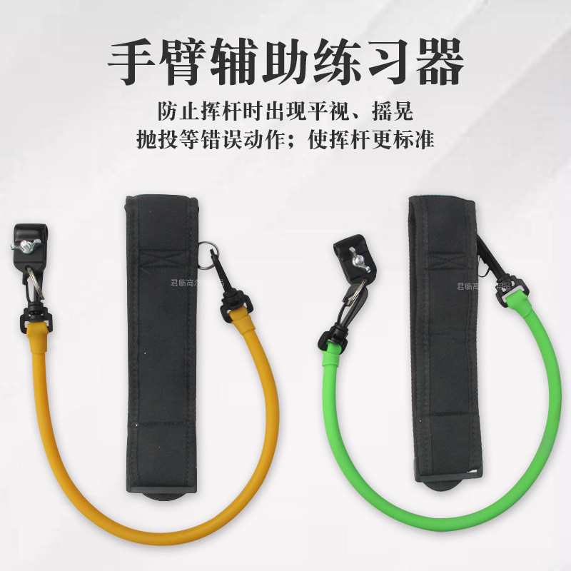 �߶����ֱۻӸ��ͷ���ϰ�������Ӹ�������ǿ�������������ѵ����