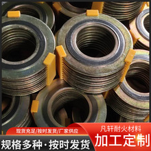 ����h����ʯī�����p�@�| 304�ӏ���ʯī�p�@�| �����p�@�|