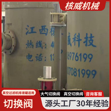 �ǘ��y�T����ГQ�y����ГQ�y���m����^�V�C���yÓˮ�C��Һ��Һ