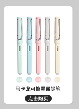 F-_端翔热区推荐_03