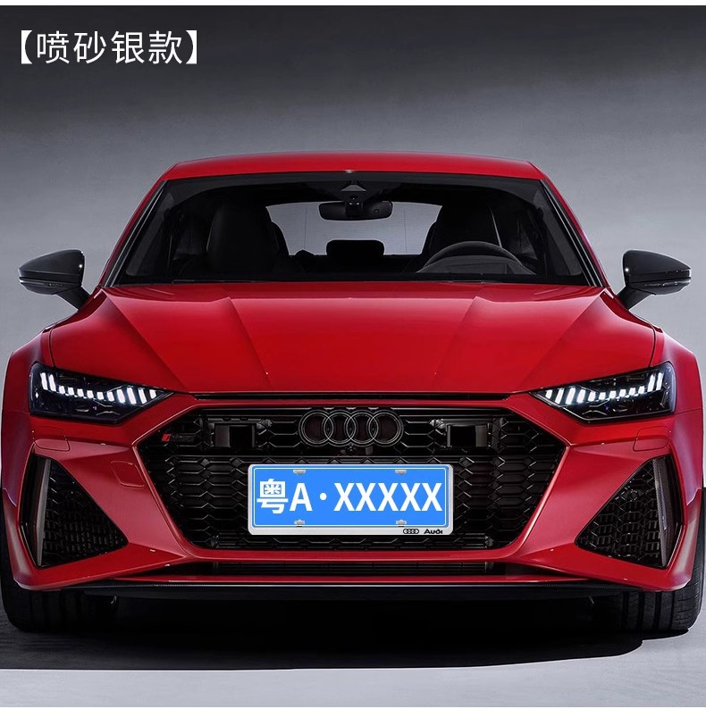 Suitable for Audi License Plate Frame A3A5A7 Q5L Q7 A4L A6L A8L Q2L Rs Sline License Plate Frame