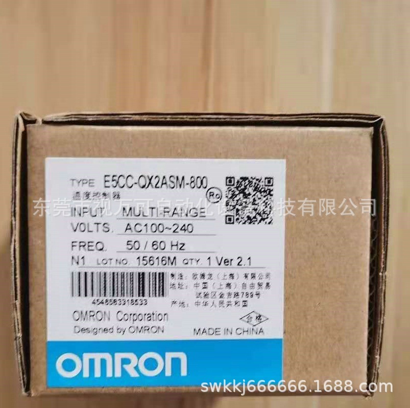 E5CC-QX2ASM-800 正品优惠价销售日本欧姆龙OMRON电子显示温控器
