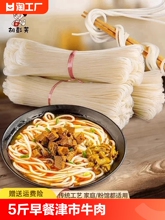 ���ϳ����׷�5����͸ɷ۽���ţ��۸��׷��خa���׾������׷۸�