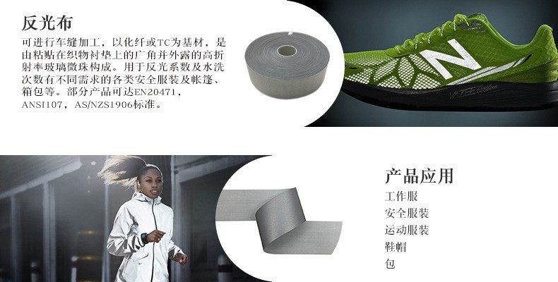 10683546395_1900549977