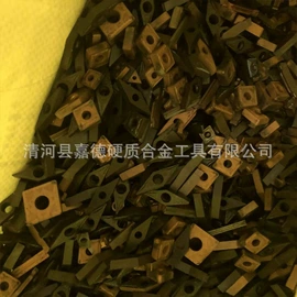 硬质合金;车刀;铣削刀片