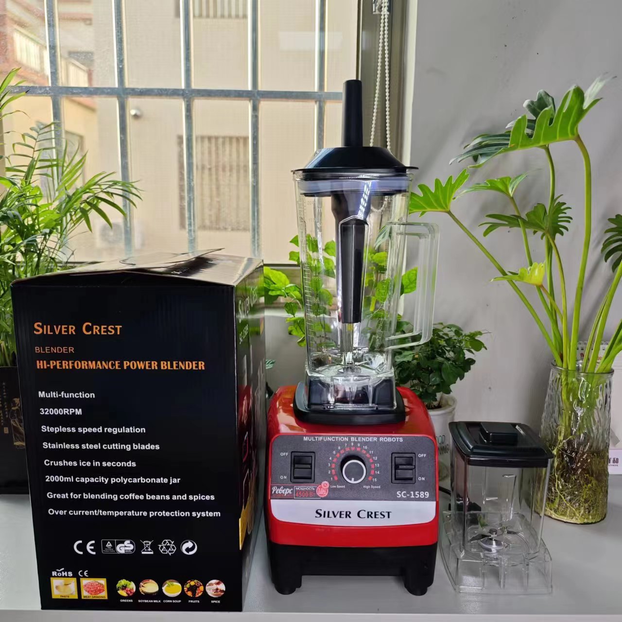 微信图片_202307151837171