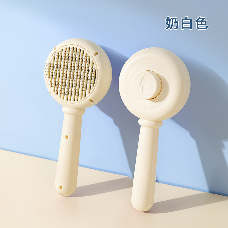 유백색