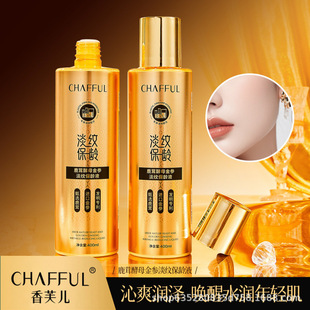 CHAFFUL/��ܽ�� ¹�׽�ĸ�������y���gҺ
