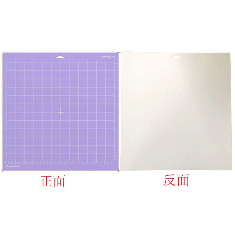 12x12inch (원본) Cricut에 적합한 보라색 고점도 삼각형 구멍