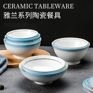 �͹�������ʽ�A���մ��m������ţ��������͏d��̖�������^������