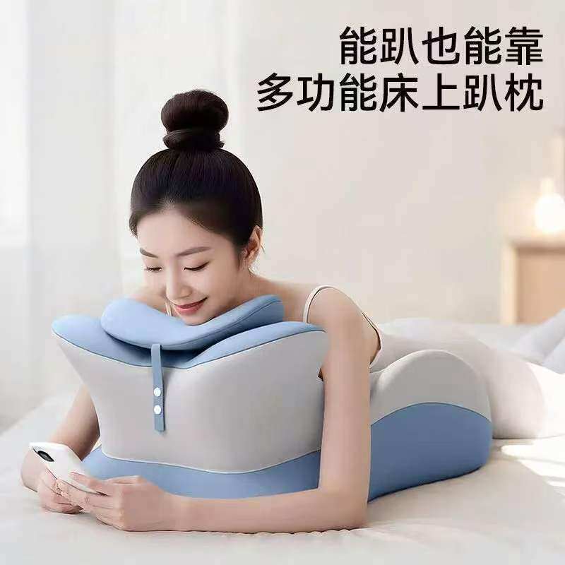Battle pillow for lying on the bed, multifunctional bedside pillow for lying down, a magical tool for using mobile phones while lying face down, memory foam pillow and cushion Battle pillow for lying on the bed, multifunctional bedside pillow for lying down, a magical tool for using mobile phones while lying face down, memory foam pillow and cushion