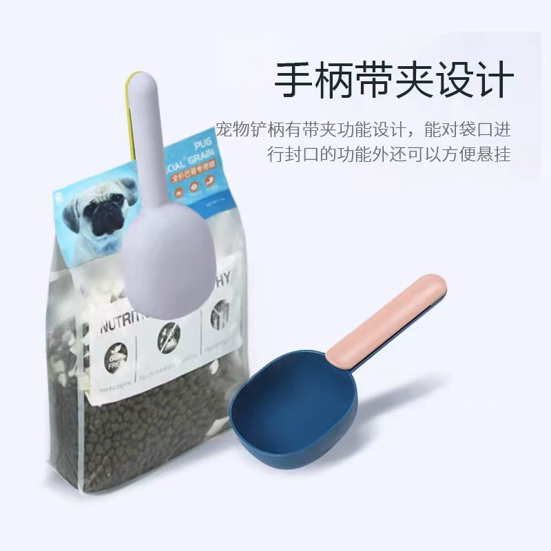 Новая ложка для корма для кошек и собак, ложка для корма для домашних животных, принадлежности для собак и кошек, лопата для еды, ложка для корма для собак, товары для домашних животных