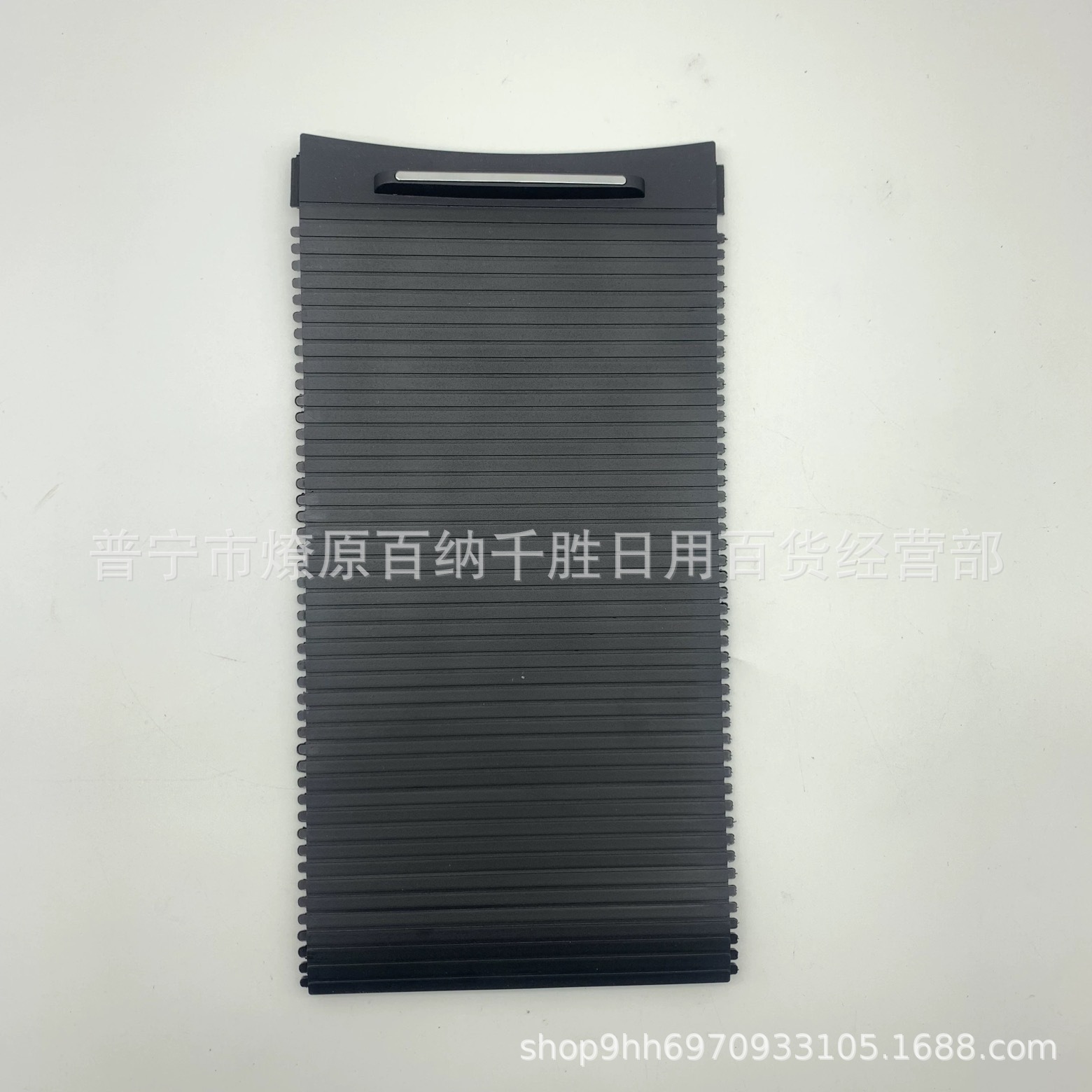 Suitable for Buick New Lacrosse 09-12 Armrest Box Cover Curtain Trim Electroplated Frame Bright Strip 9067269