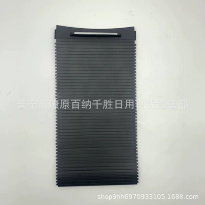 Suitable for Buick New Lacrosse 09-12 Armrest Box Cover Curtain Trim Electroplated Frame Bright Strip 9067269 (Armrest box) - black-curtain