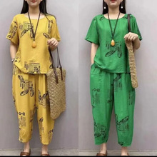 跨境夏季套装女装时尚盐系显瘦减龄成熟气质九分裤短袖两件套女潮