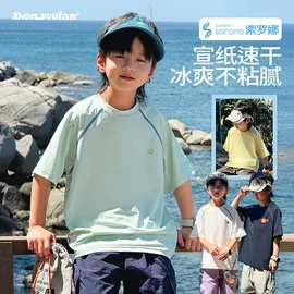 童裤;童T恤;普通外套