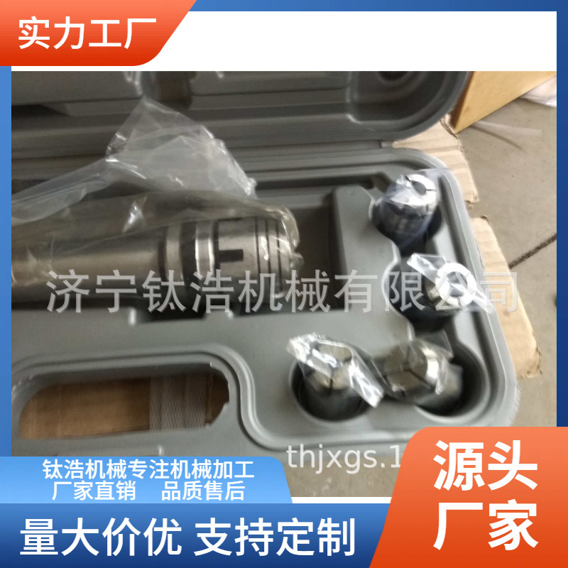 J7316A-B-MT5 MT4 MT3铣床夹头NT30R8莫氏锥柄铣夹头套装 ER32